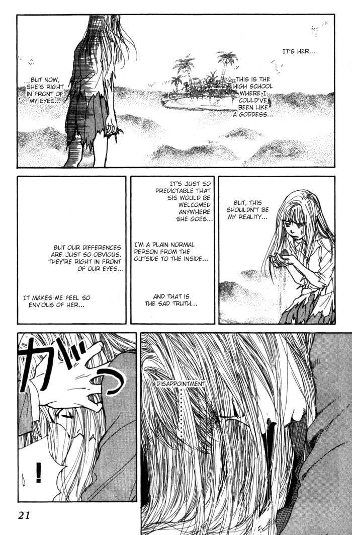 ...seishunchuu! Chapter 1 #23