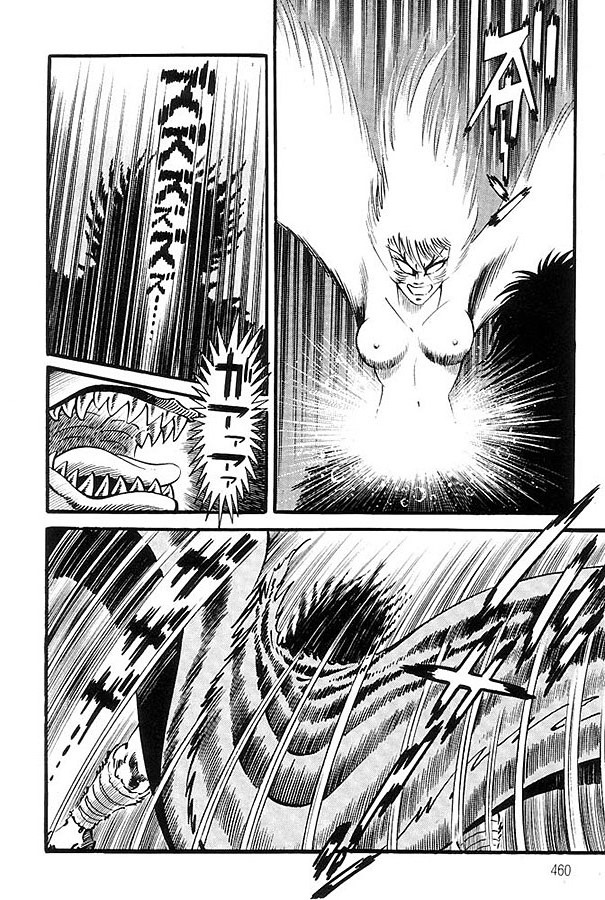 Violence Jack Chapter 64 #64