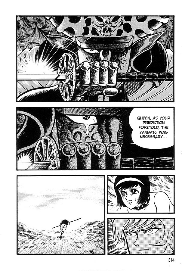 Violence Jack Chapter 63.4 #14