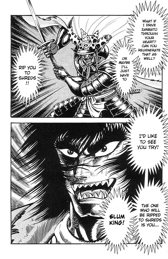 Violence Jack Chapter 63.4 #51