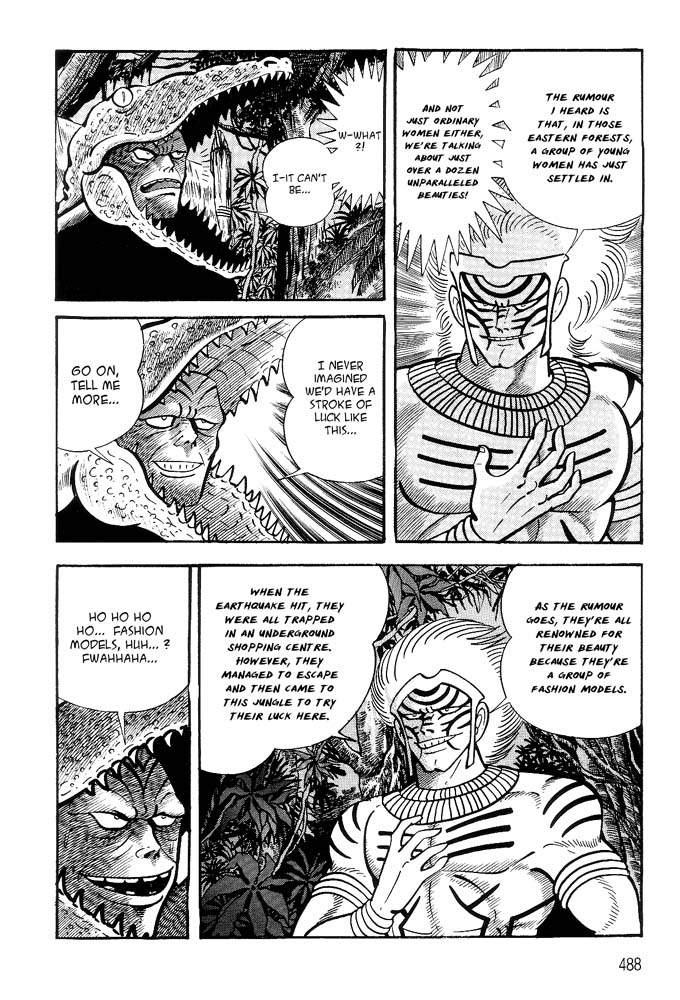 Violence Jack Chapter 42 #65