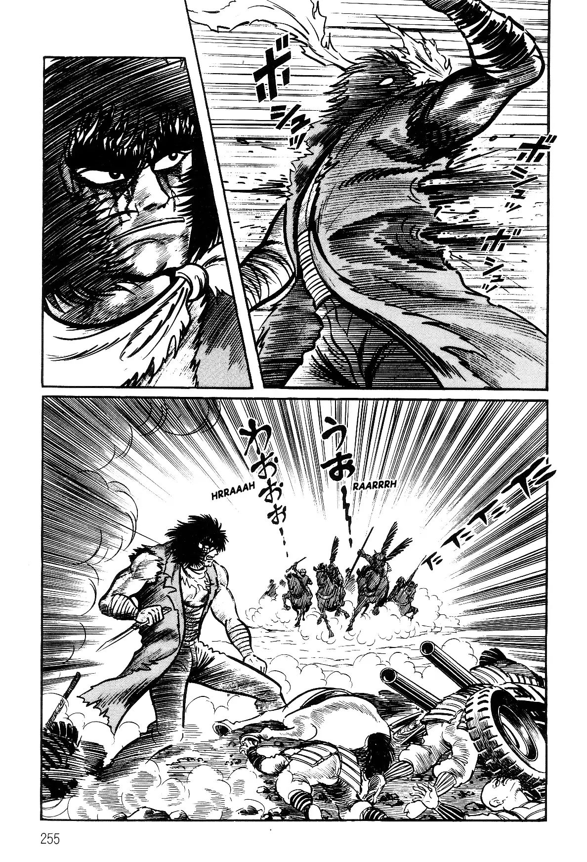 Violence Jack Chapter 37 #7