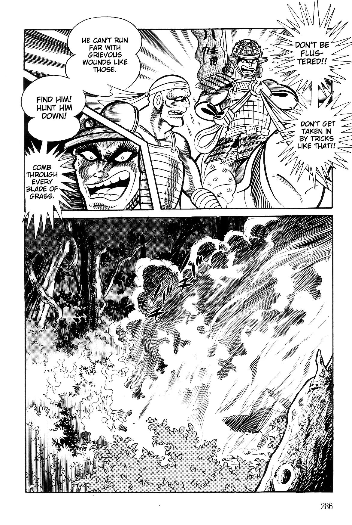 Violence Jack Chapter 37 #38