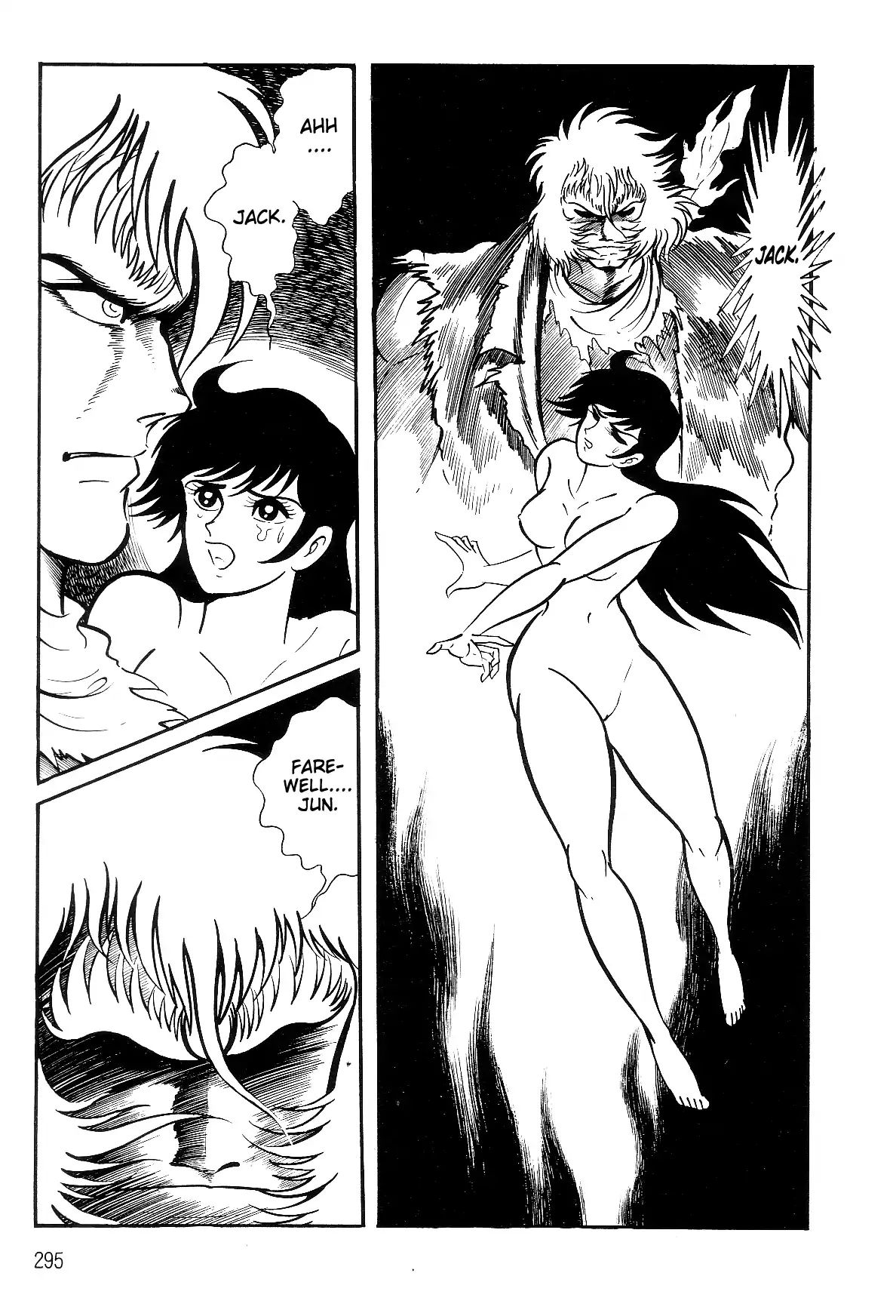 Violence Jack Chapter 37 #47