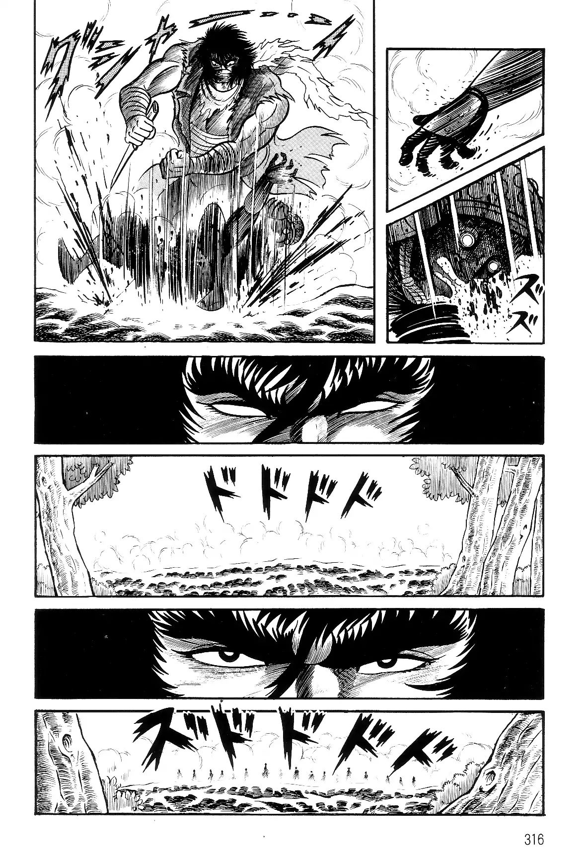 Violence Jack Chapter 37 #67