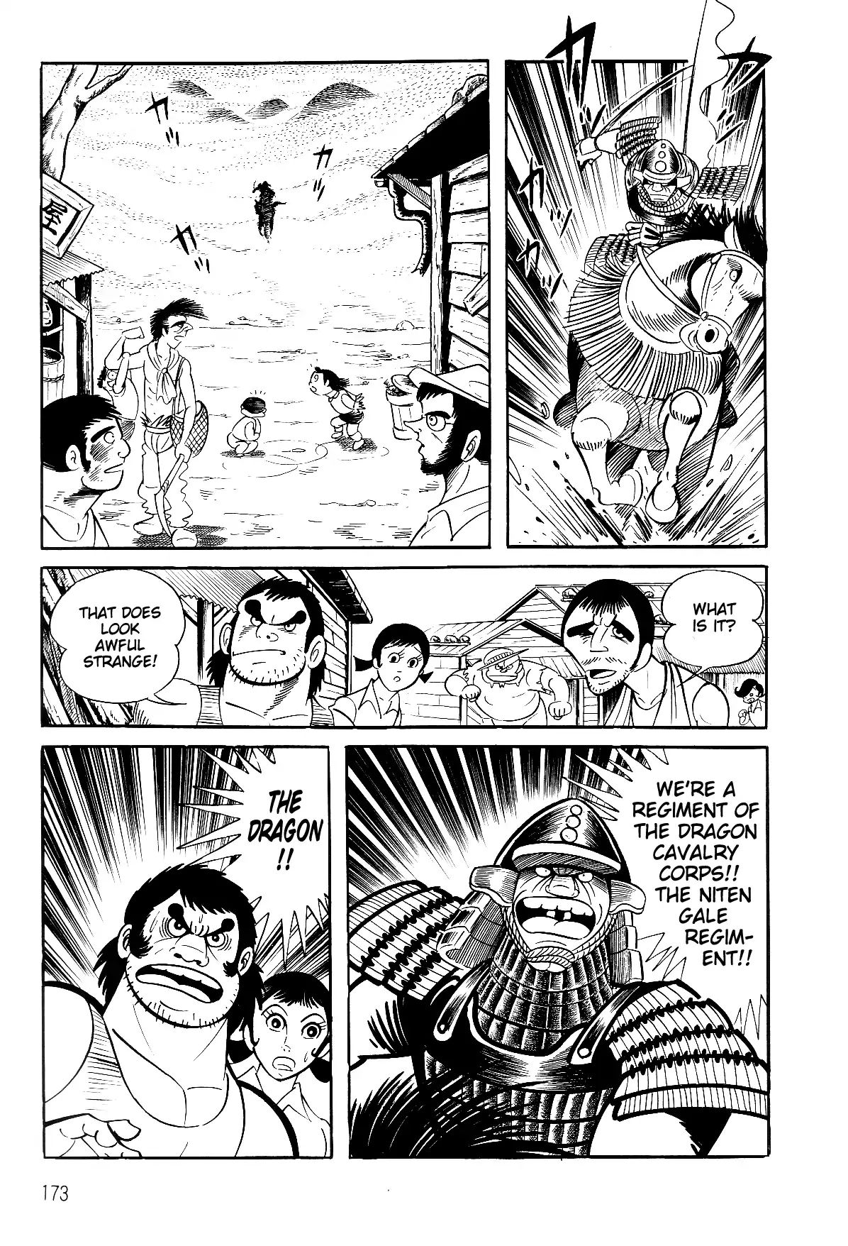 Violence Jack Chapter 36 #13