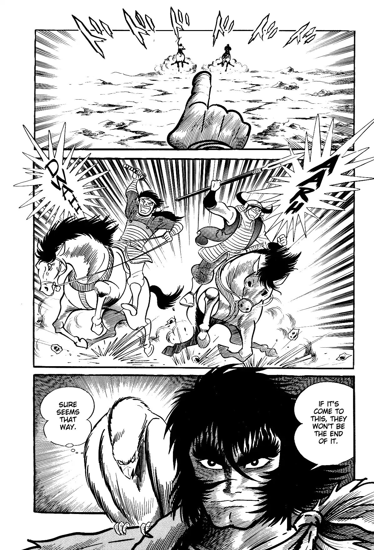 Violence Jack Chapter 36 #36