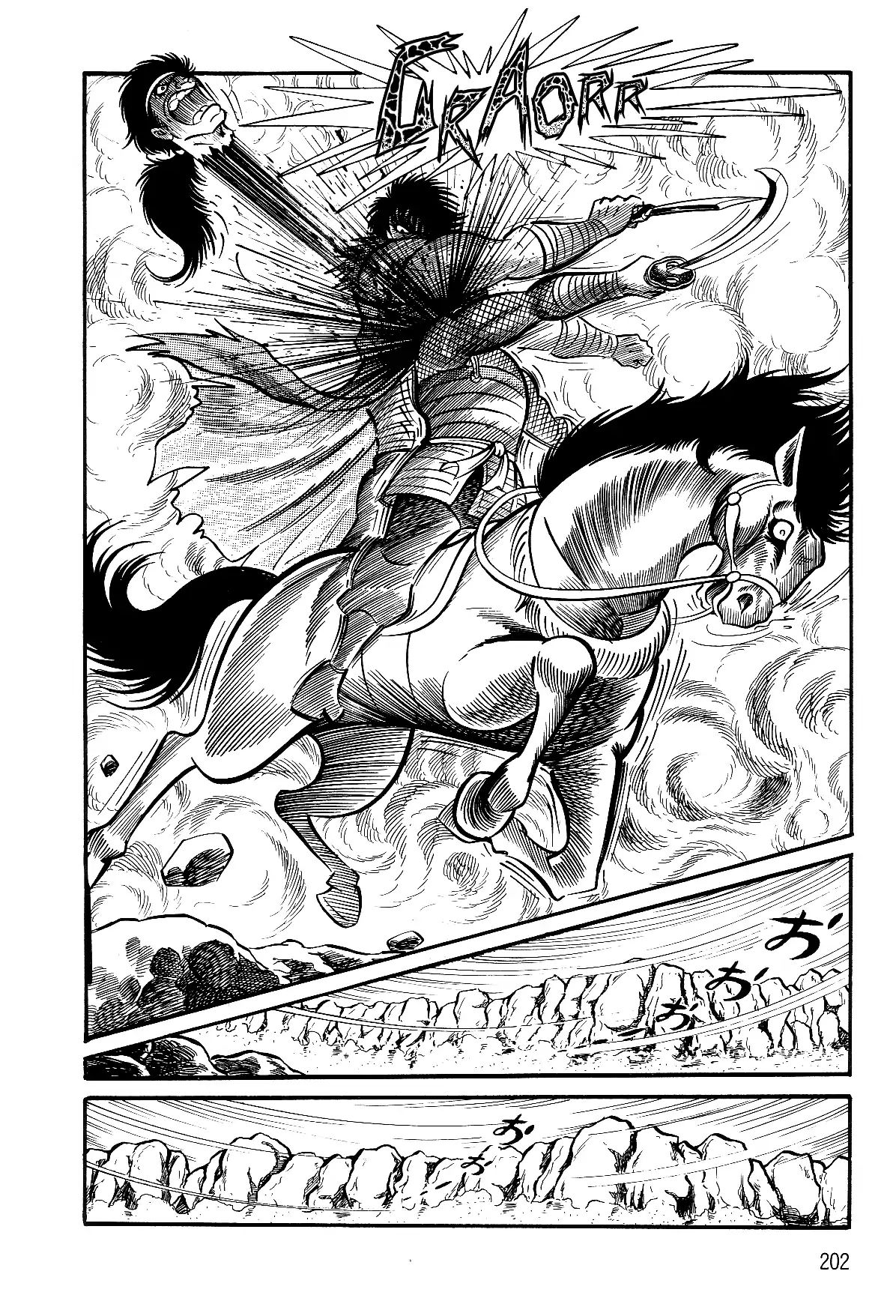 Violence Jack Chapter 36 #42