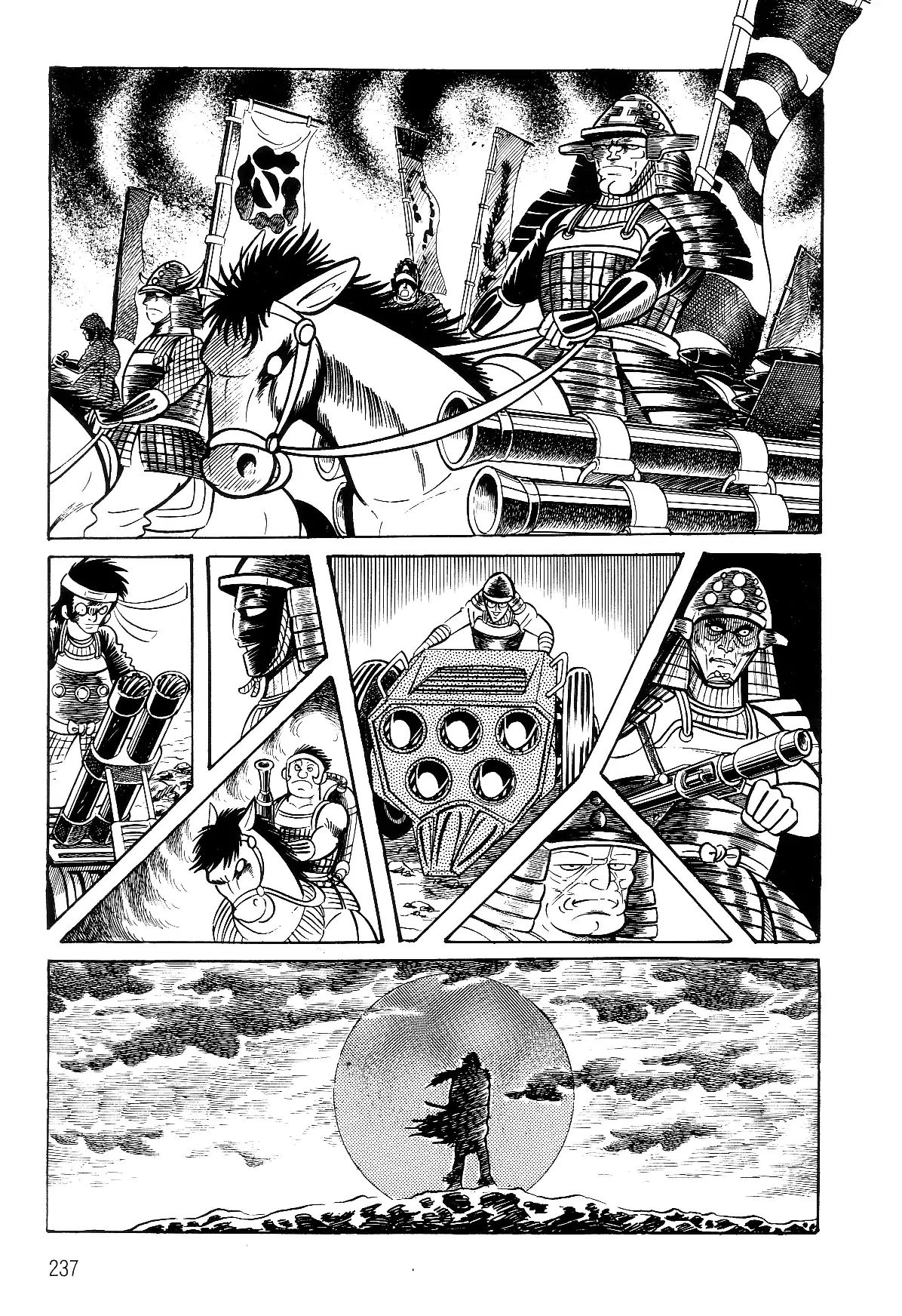 Violence Jack Chapter 36 #75