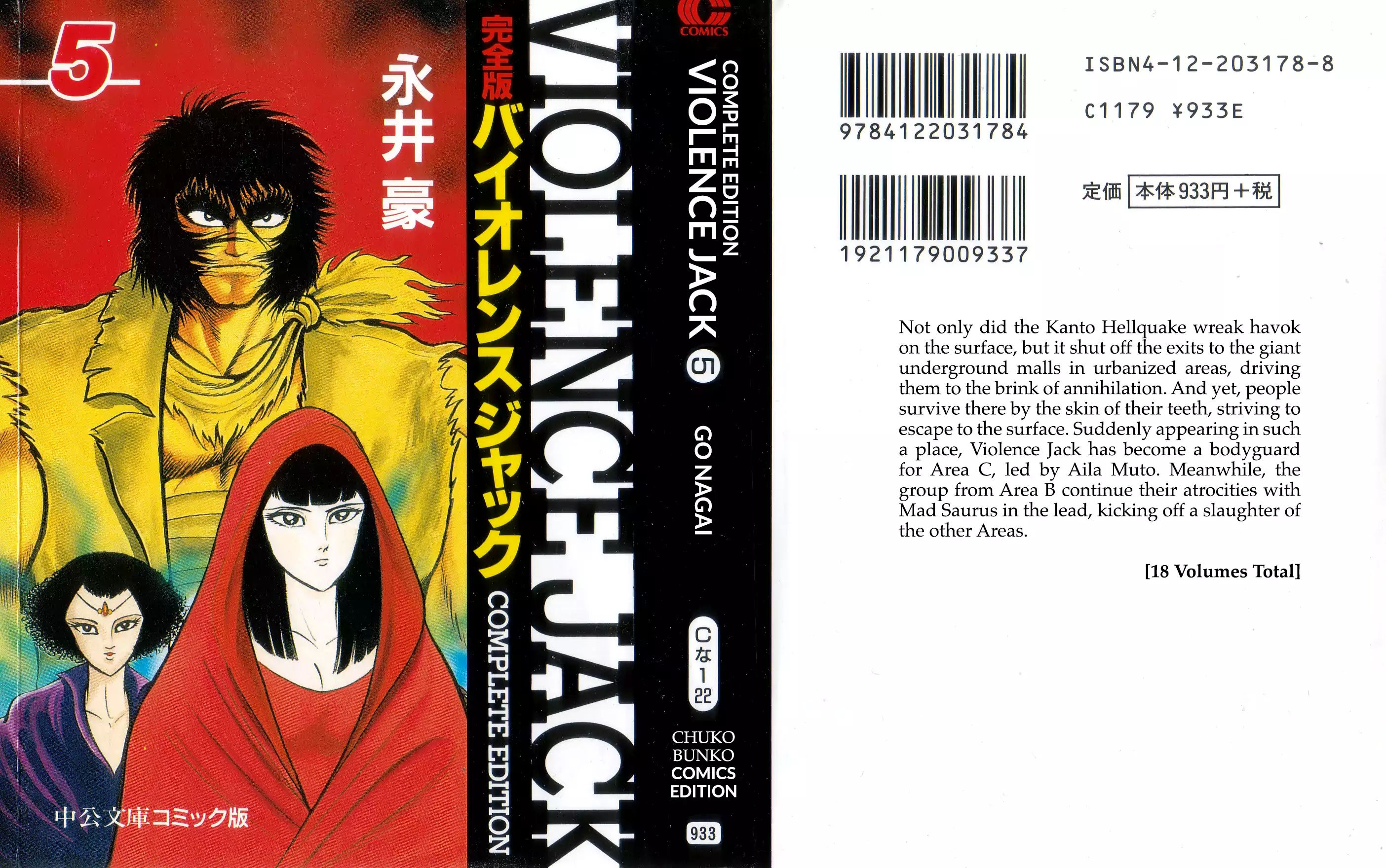 Violence Jack Chapter 34 #1