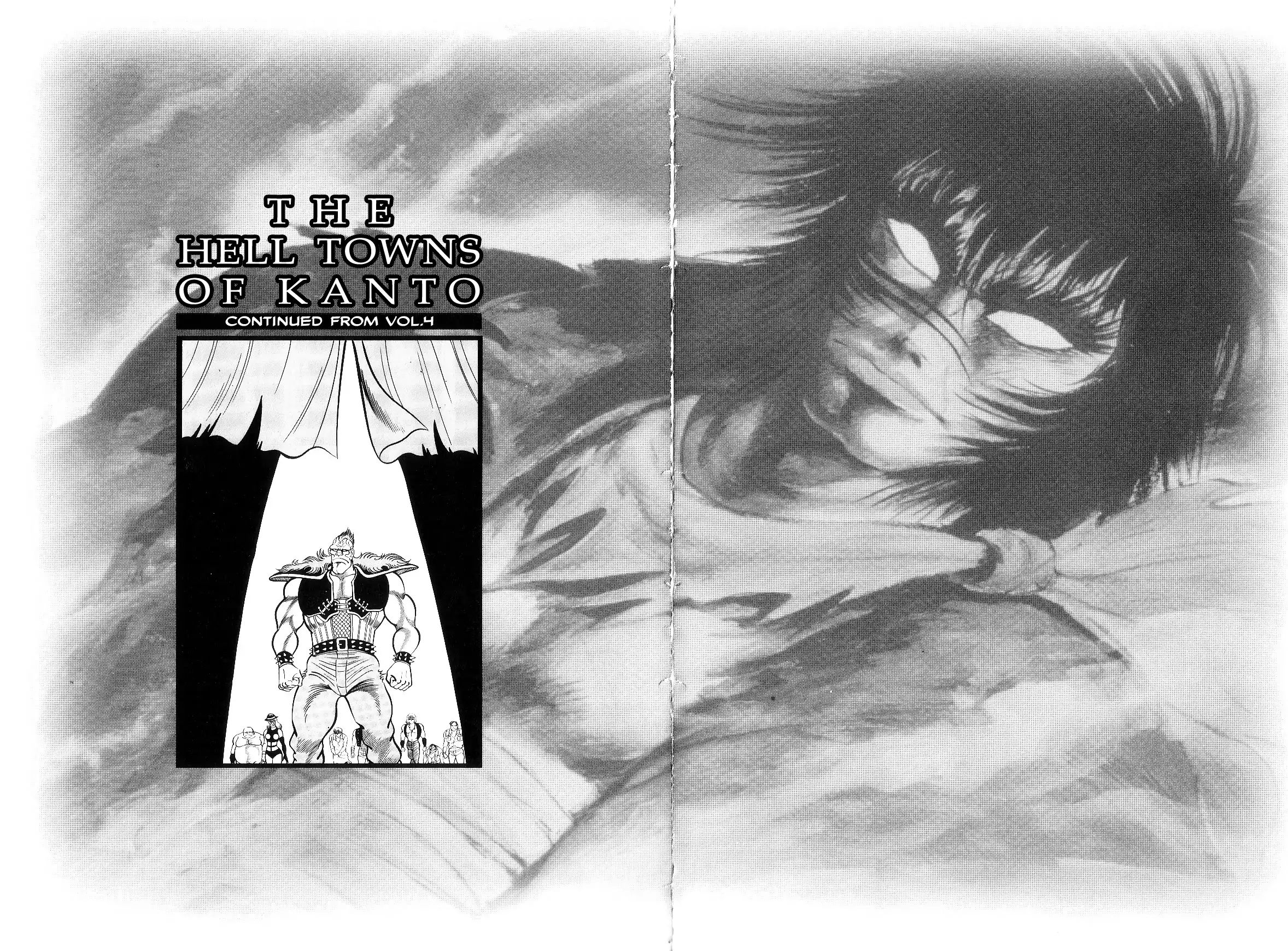 Violence Jack Chapter 34 #8