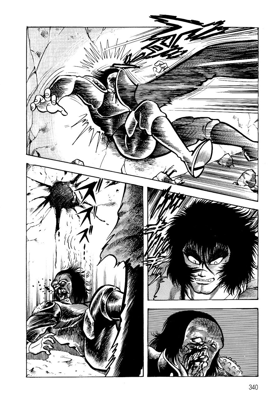 Violence Jack Chapter 27.1 #40