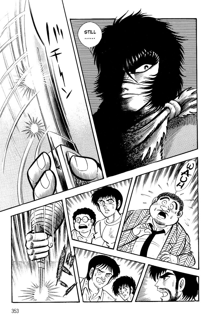 Violence Jack Chapter 27.1 #53