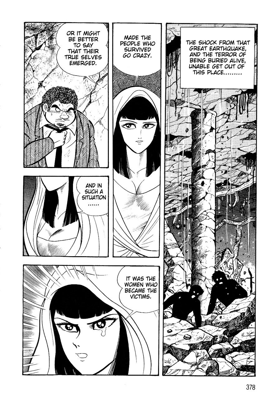 Violence Jack Chapter 27.1 #75