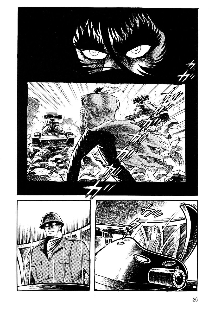 Violence Jack Chapter 26.1 #27