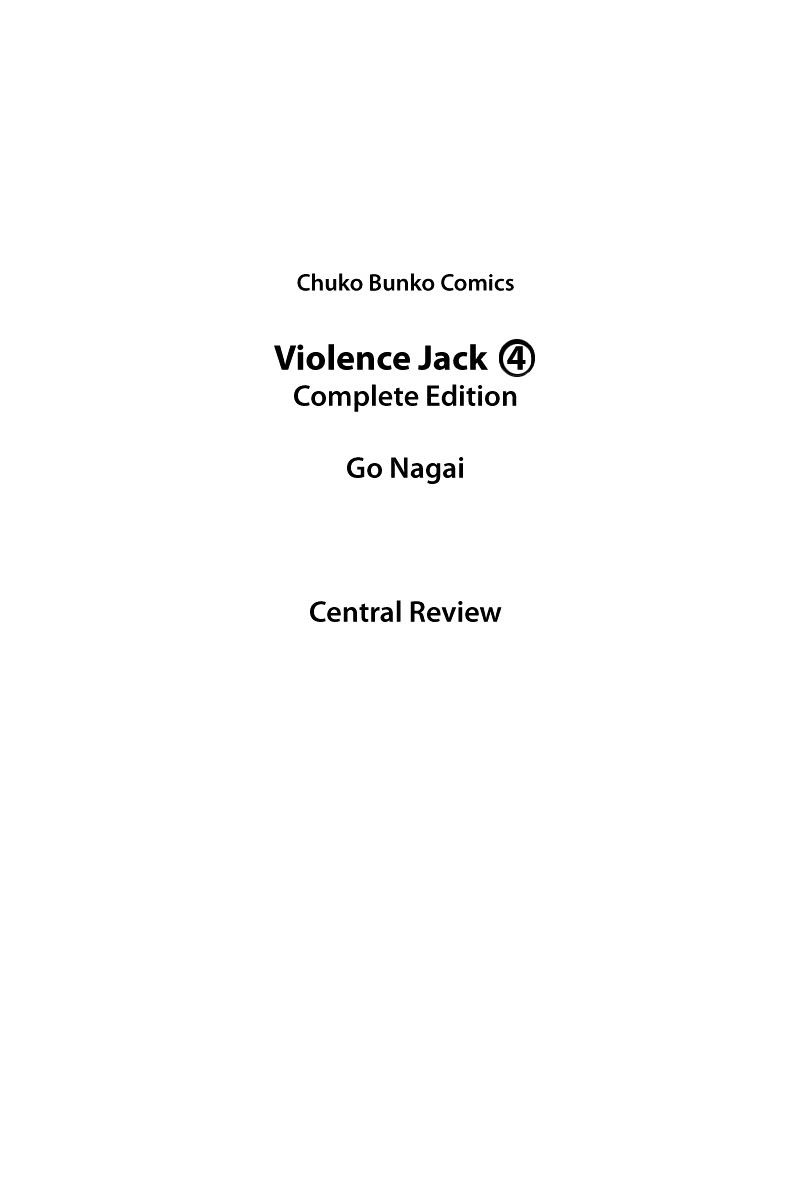 Violence Jack Chapter 26 #7