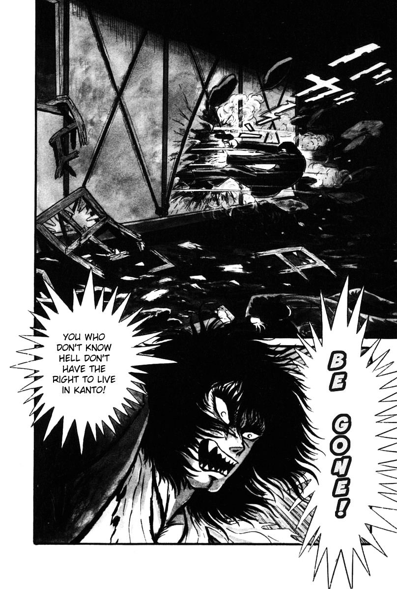 Violence Jack Chapter 26 #13