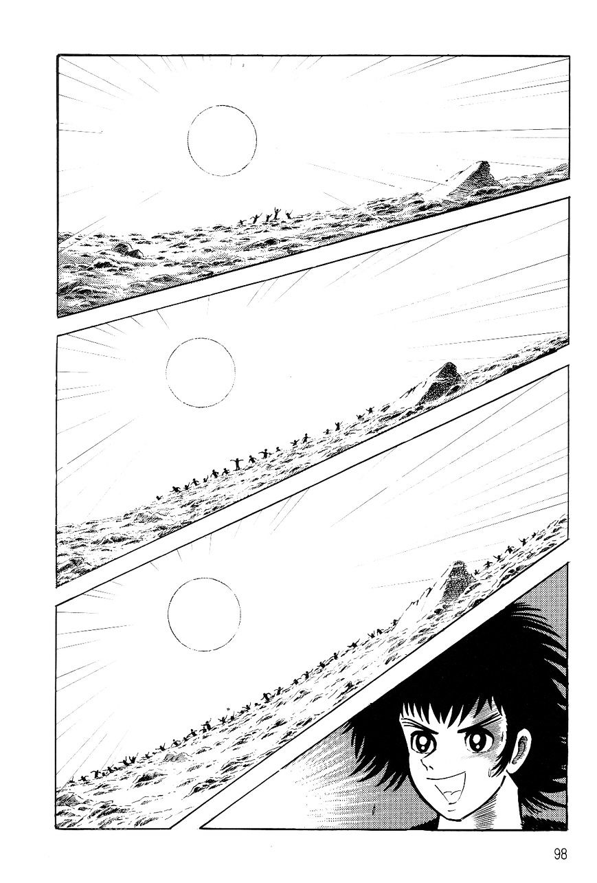 Violence Jack Chapter 26.1 #99