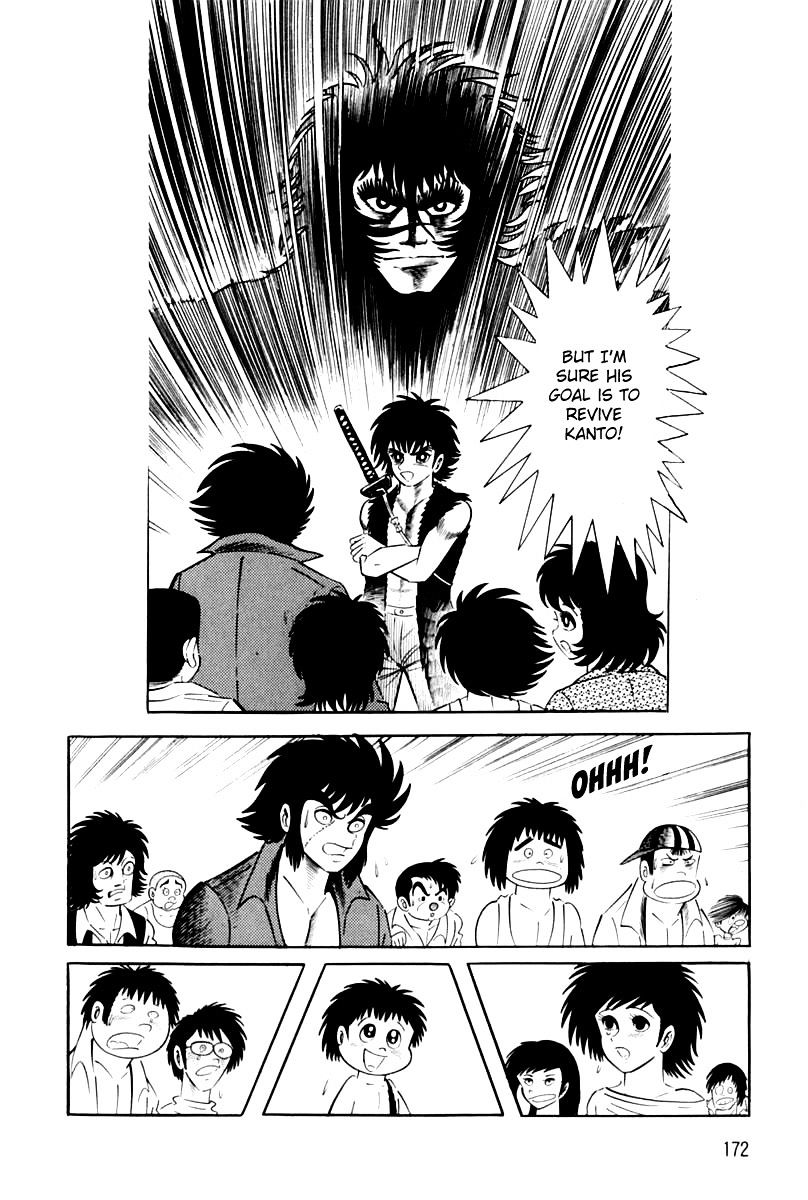 Violence Jack Chapter 26 #175