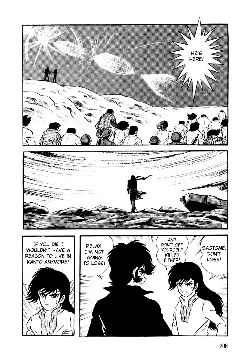 Violence Jack Chapter 26 #208