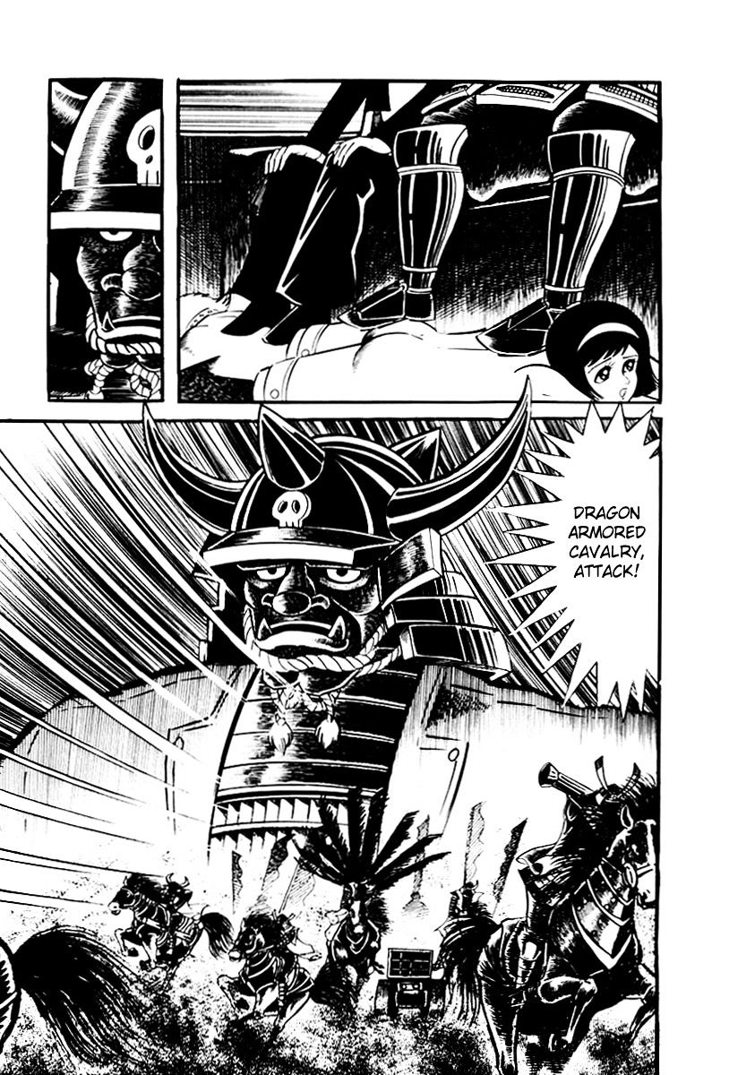 Violence Jack Chapter 26 #217