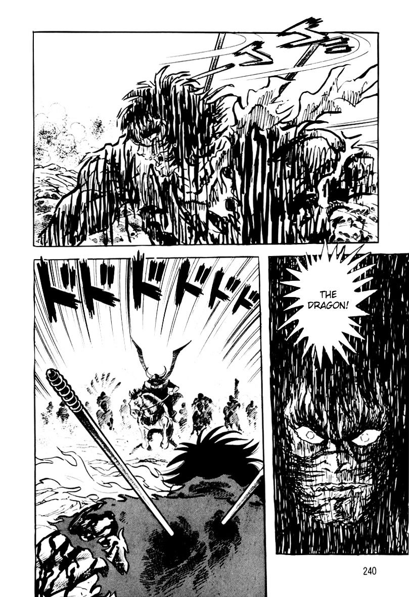 Violence Jack Chapter 26 #242