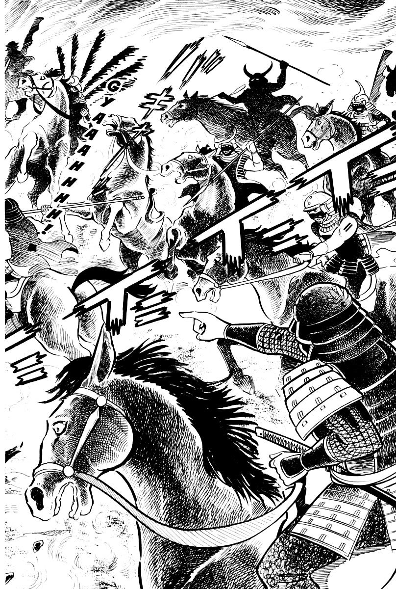 Violence Jack Chapter 26 #249