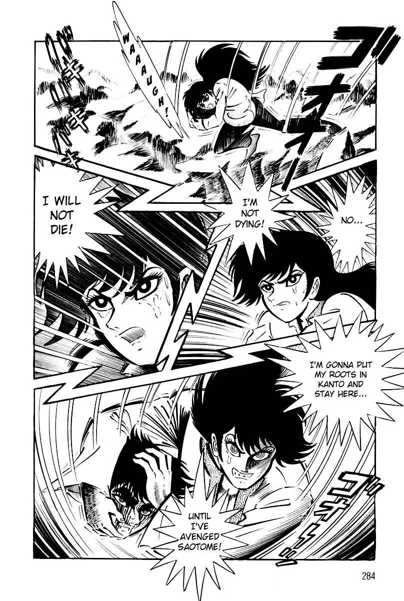 Violence Jack Chapter 26 #283