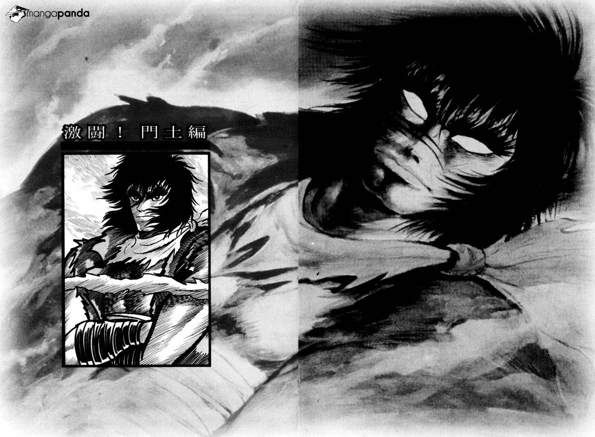 Violence Jack Chapter 23 #9