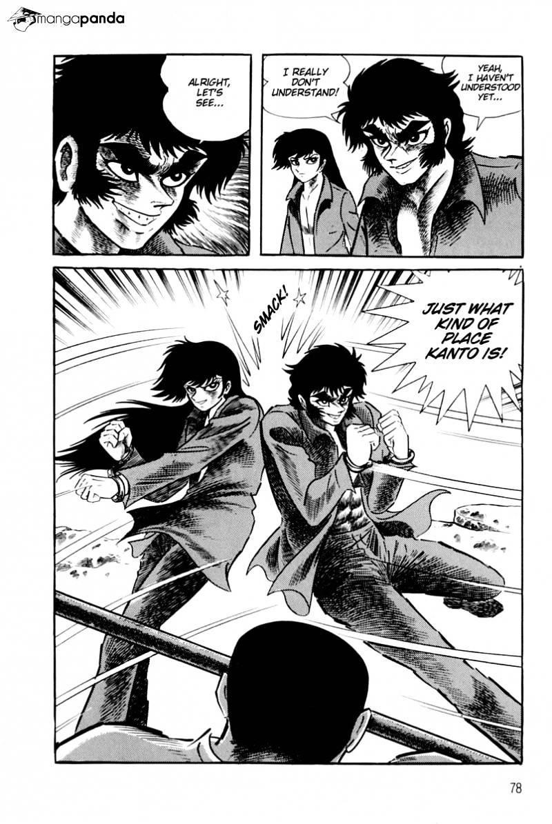 Violence Jack Chapter 23 #77