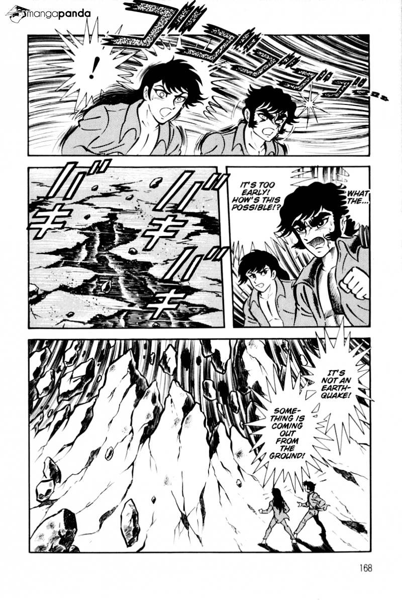 Violence Jack Chapter 23 #166