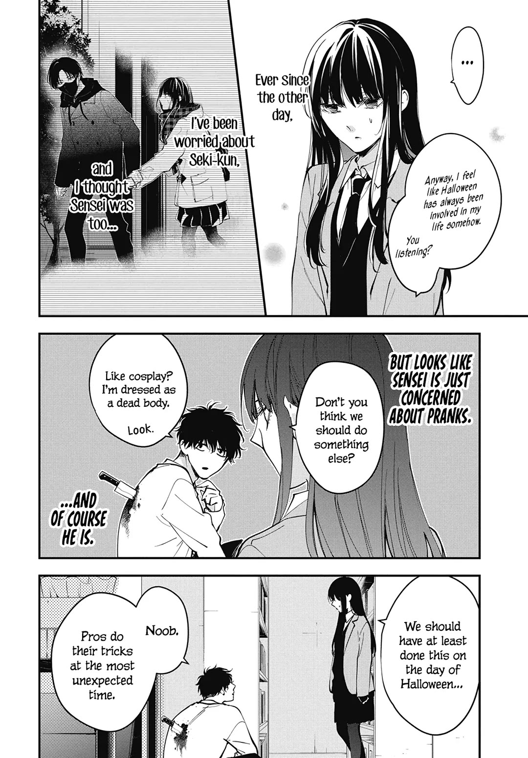 Tsuiraku Jk To Haijin Kyoushi Chapter 109 #7