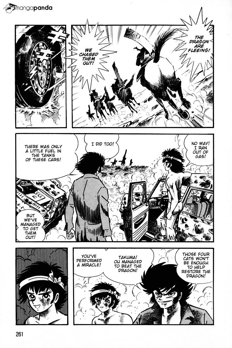 Violence Jack Chapter 21 #255