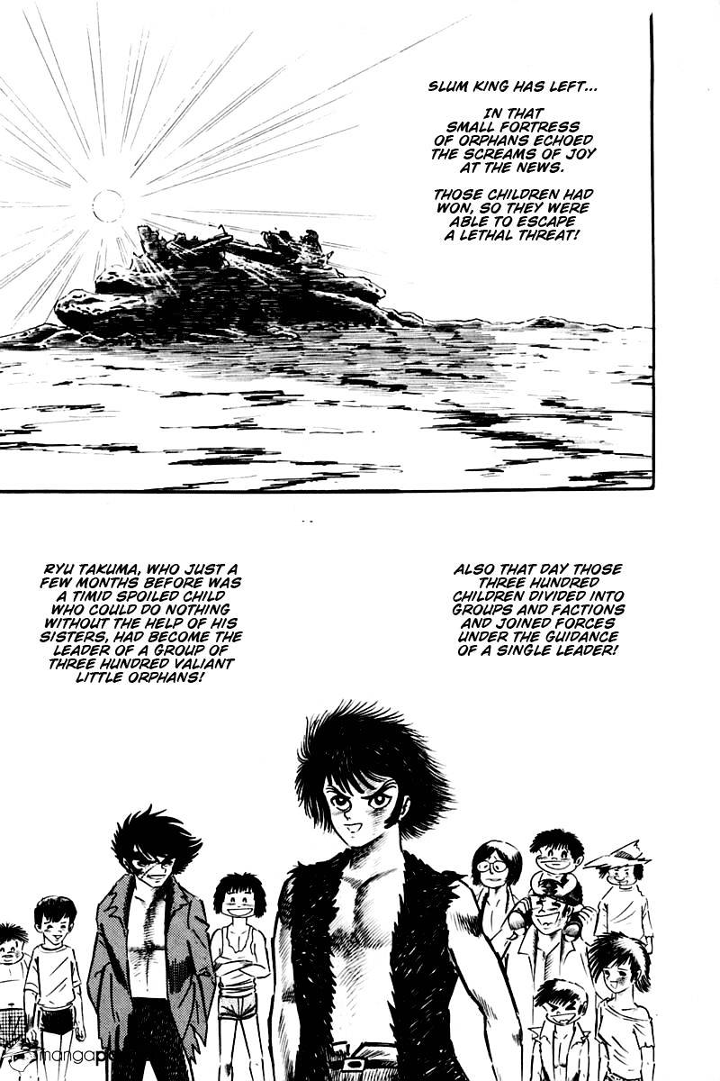 Violence Jack Chapter 21 #259