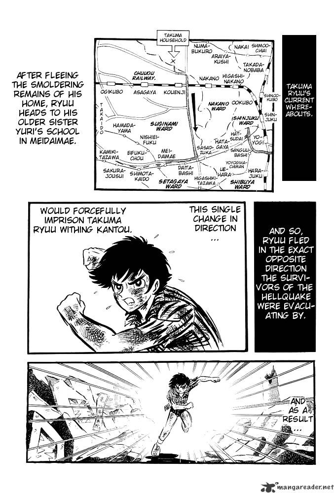 Violence Jack Chapter 7 #5