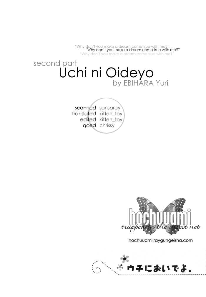 Uchi Ni Oideyo Chapter 2 #2