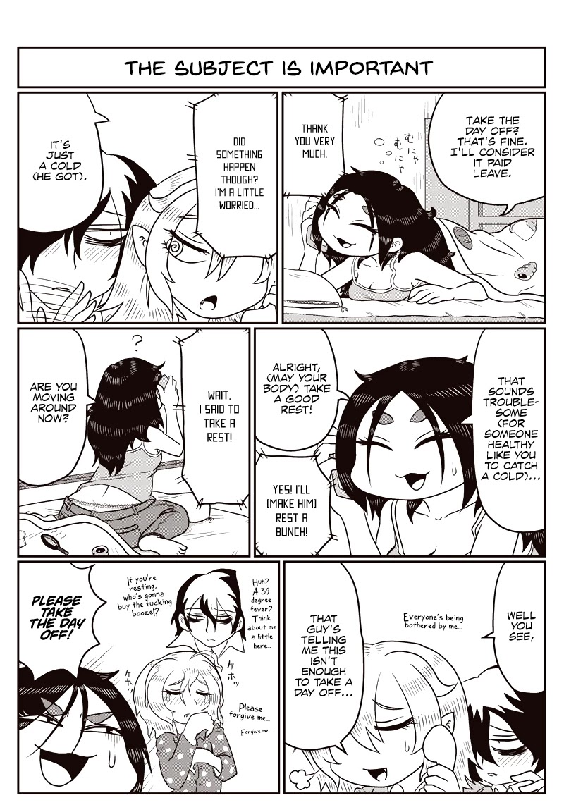 Yuuutsu-Kun To Succubus-San Chapter 74 #2