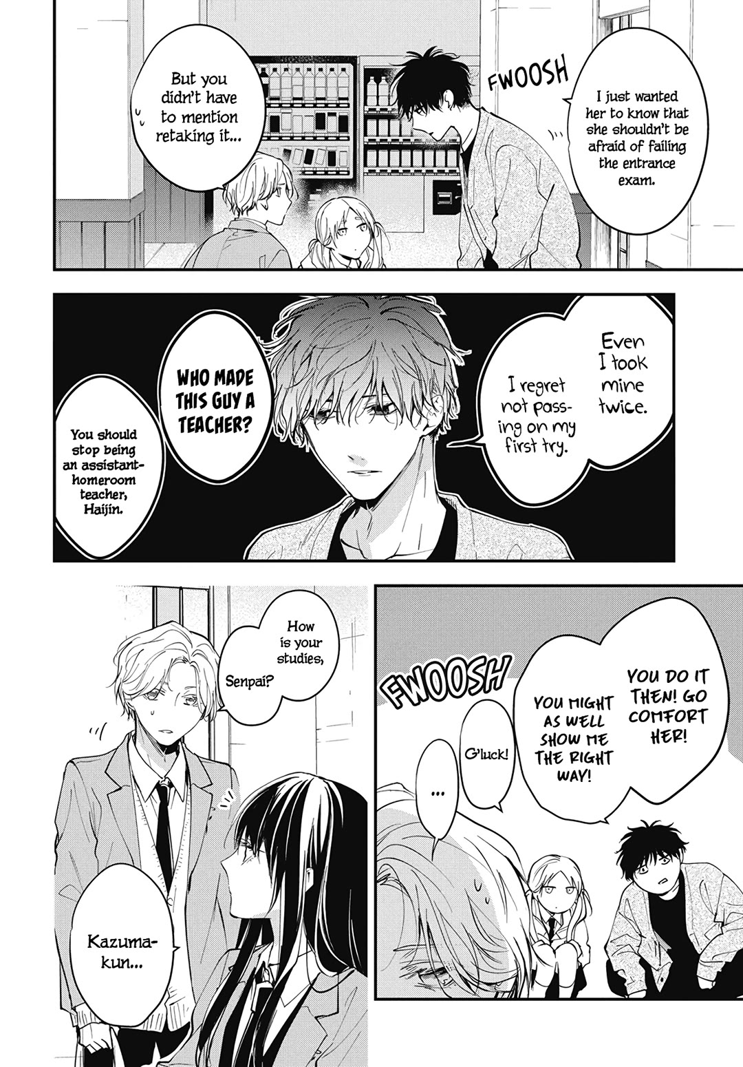 Tsuiraku Jk To Haijin Kyoushi Chapter 106 #12