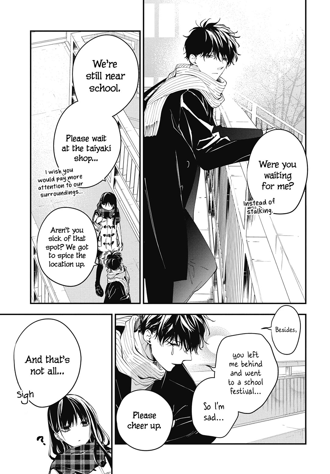 Tsuiraku Jk To Haijin Kyoushi Chapter 106 #25