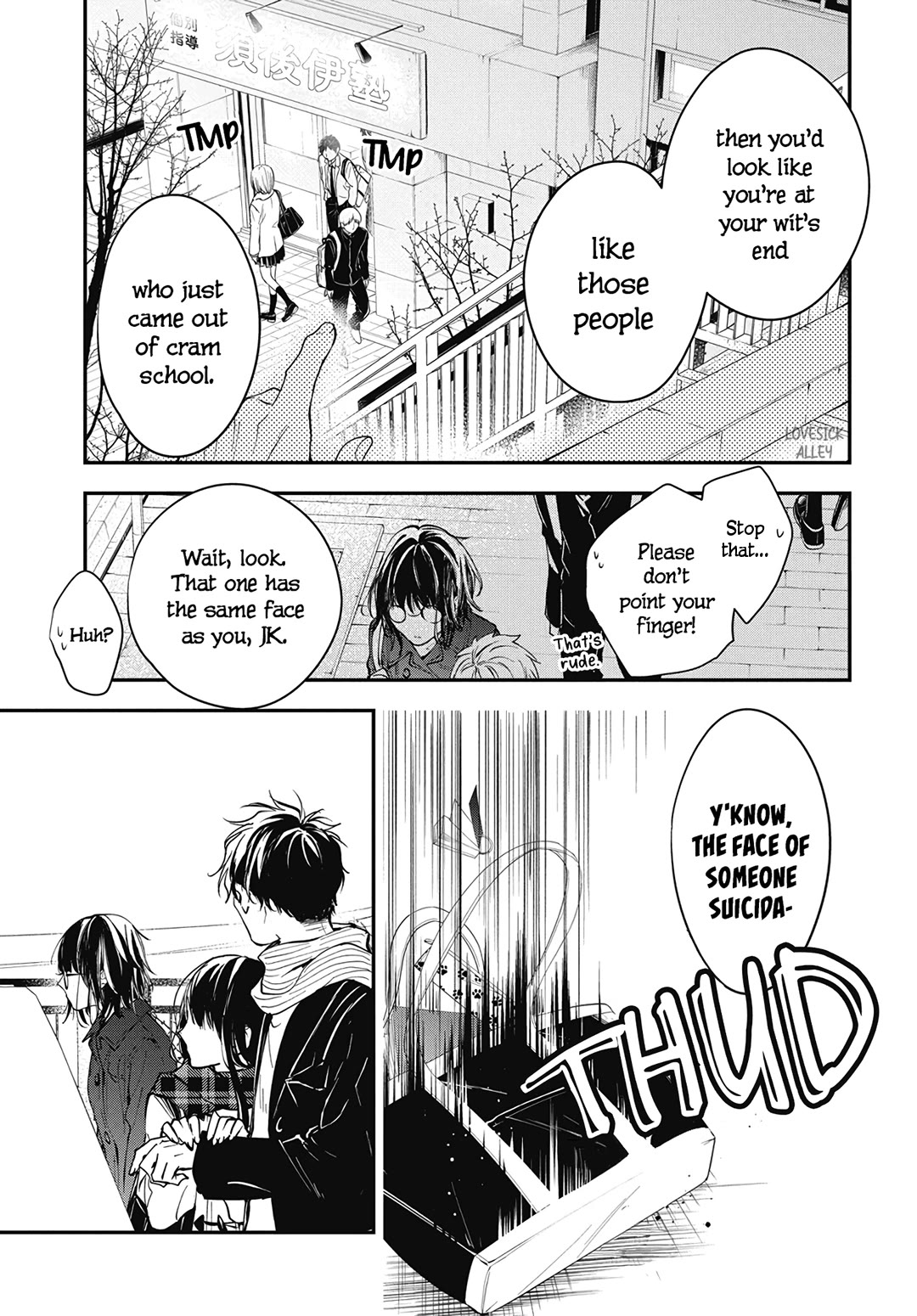 Tsuiraku Jk To Haijin Kyoushi Chapter 106 #27