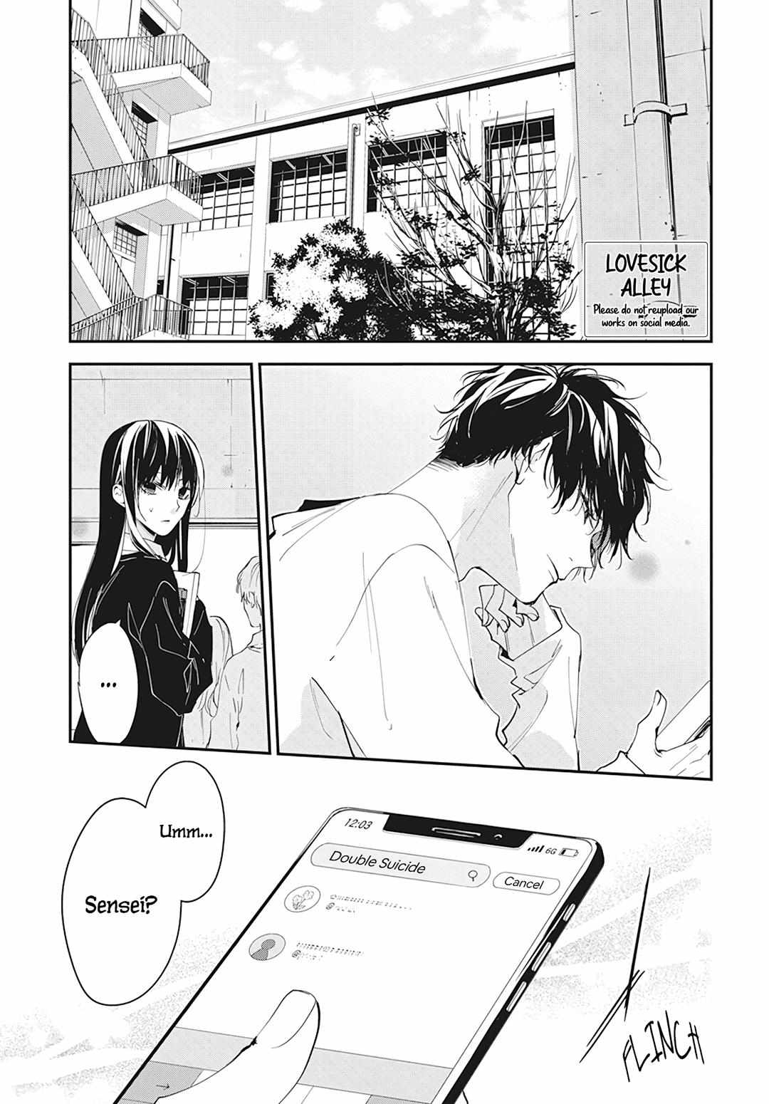 Tsuiraku Jk To Haijin Kyoushi Chapter 104 #3