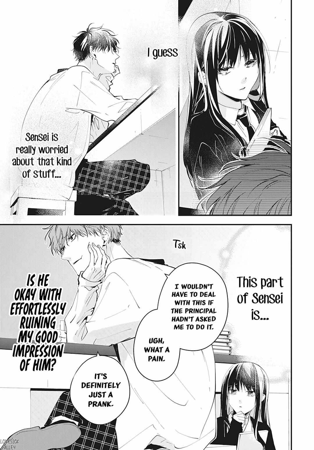 Tsuiraku Jk To Haijin Kyoushi Chapter 104 #9