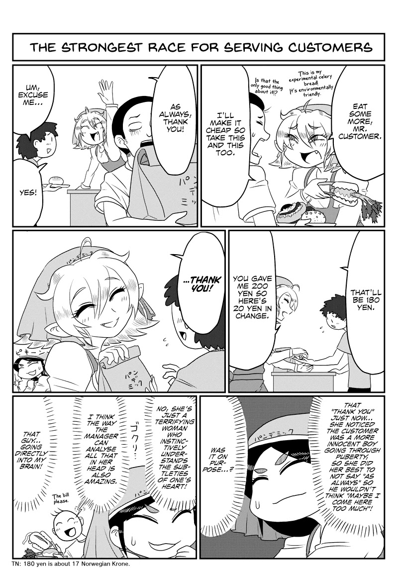 Yuuutsu-Kun To Succubus-San Chapter 41 #2