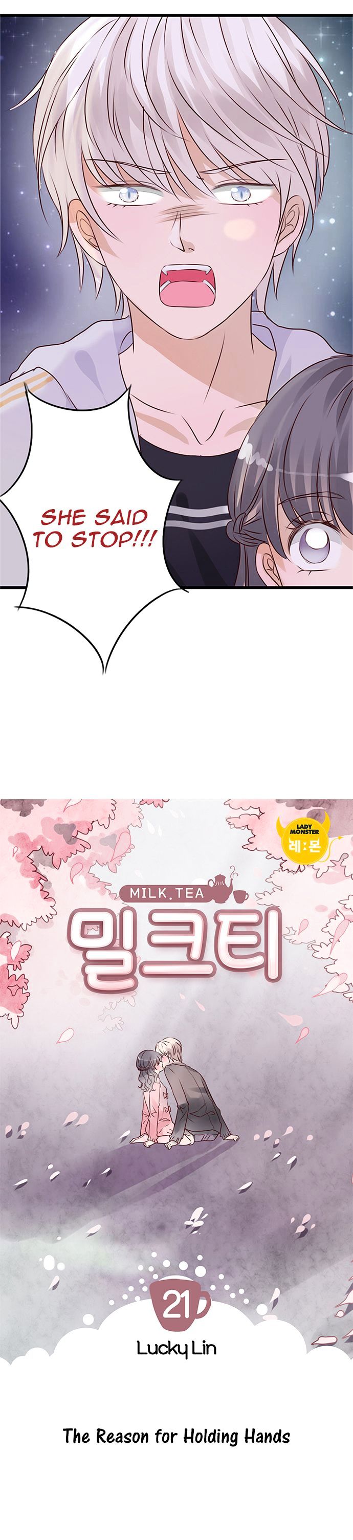 Milk Tea Chapter 21 #2