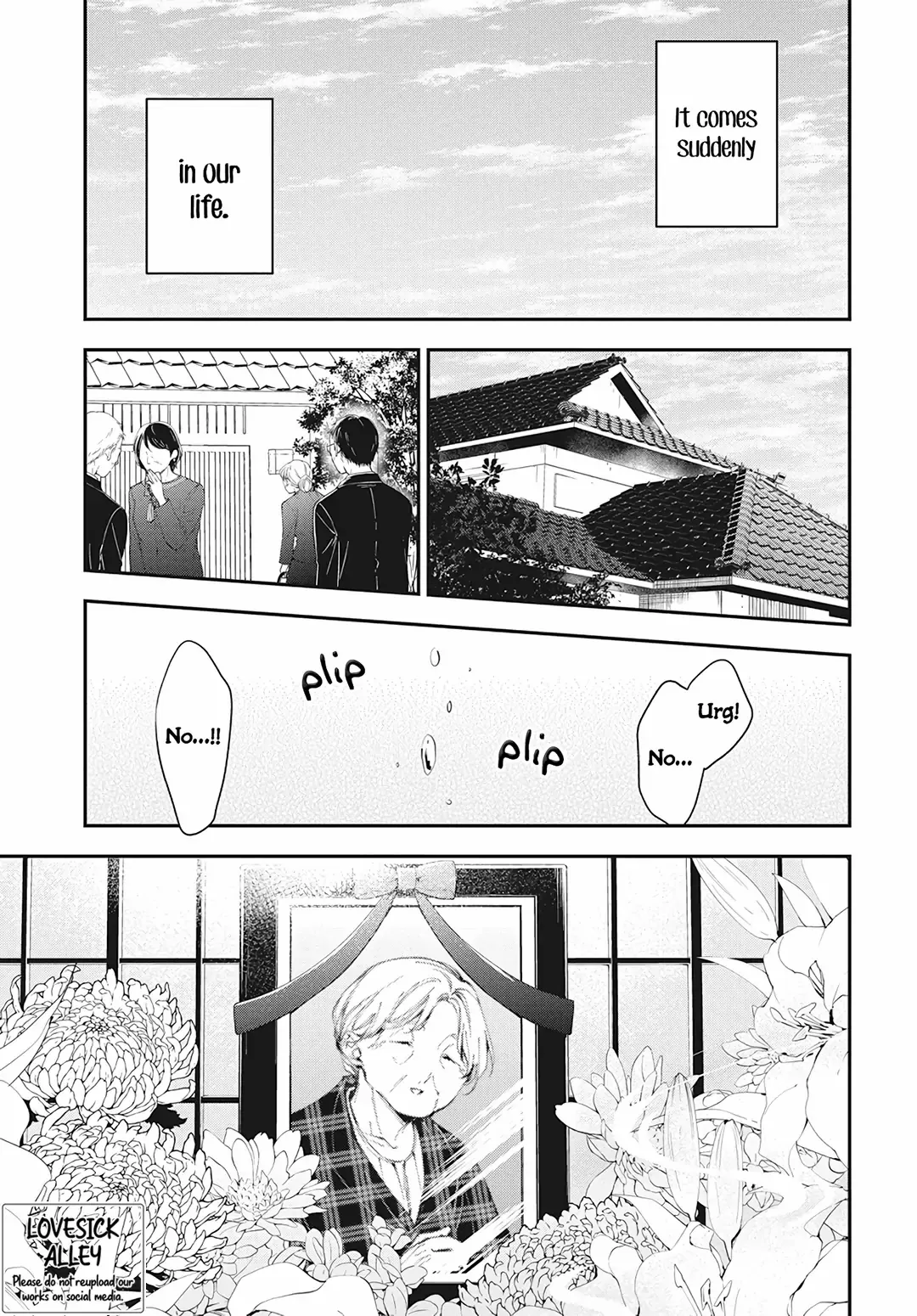 Tsuiraku Jk To Haijin Kyoushi Chapter 105 #5