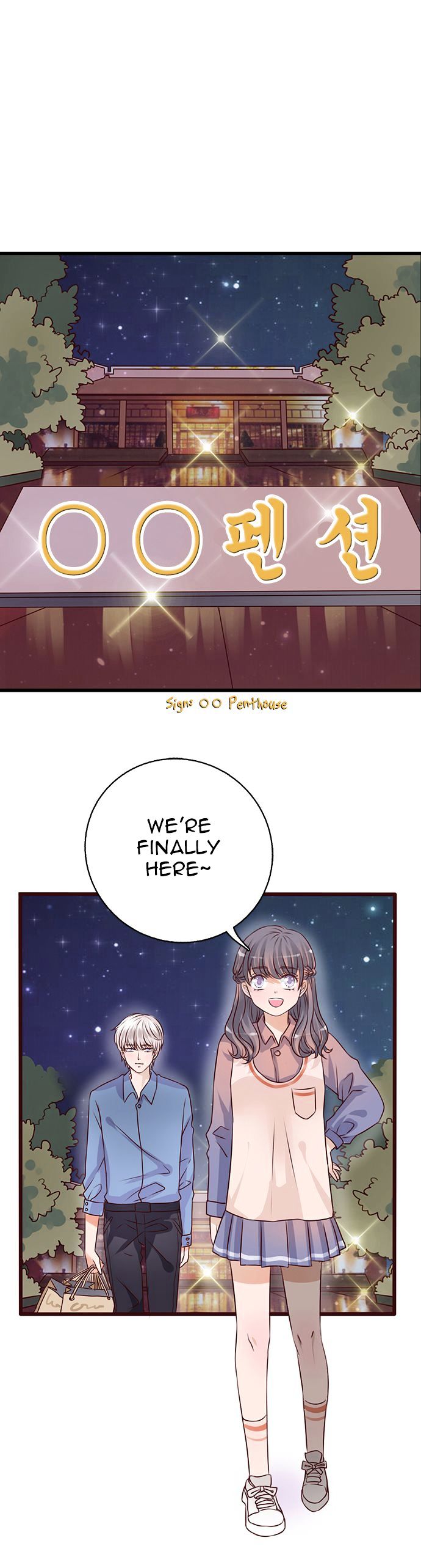 Milk Tea Chapter 17 #10