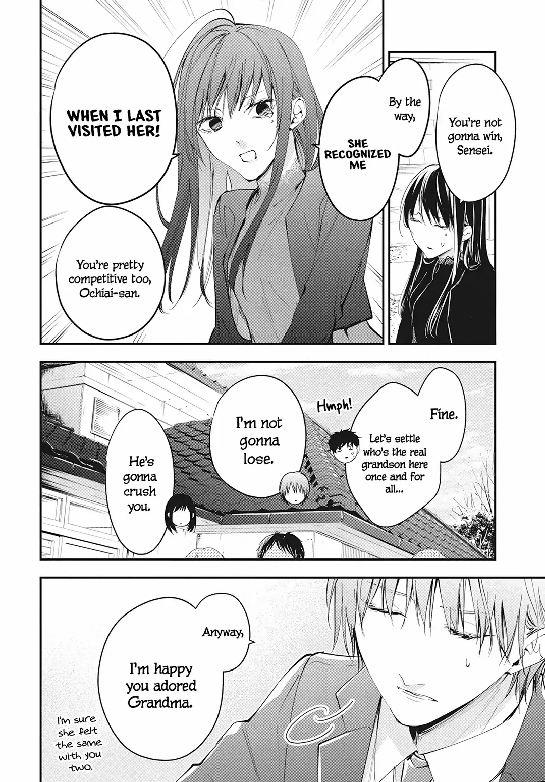 Tsuiraku Jk To Haijin Kyoushi Chapter 105 #10