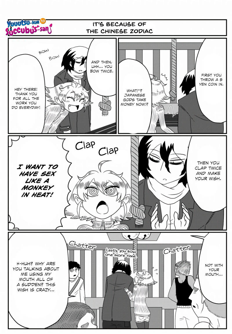 Yuuutsu-Kun To Succubus-San Chapter 17 #1