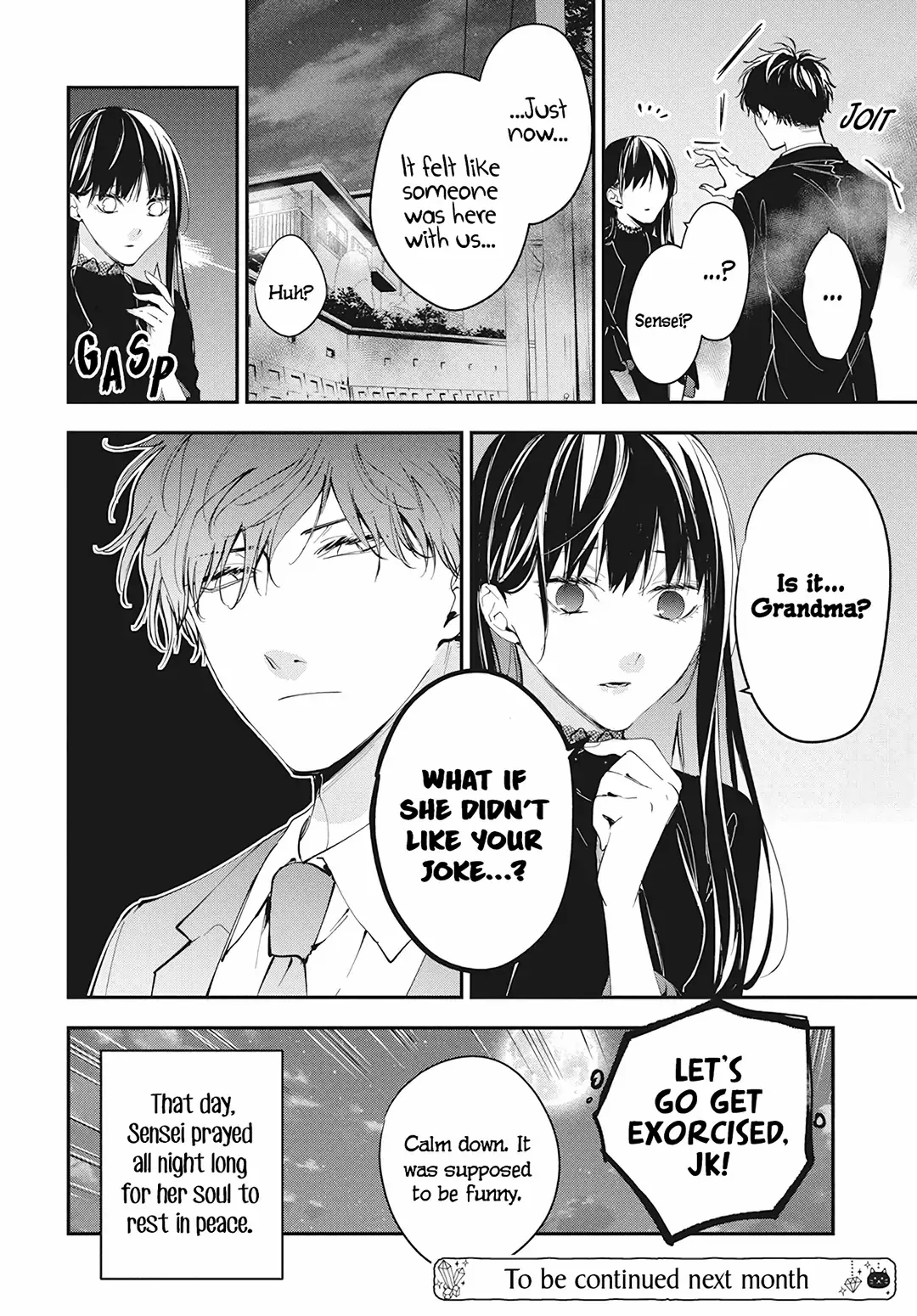 Tsuiraku Jk To Haijin Kyoushi Chapter 105 #30