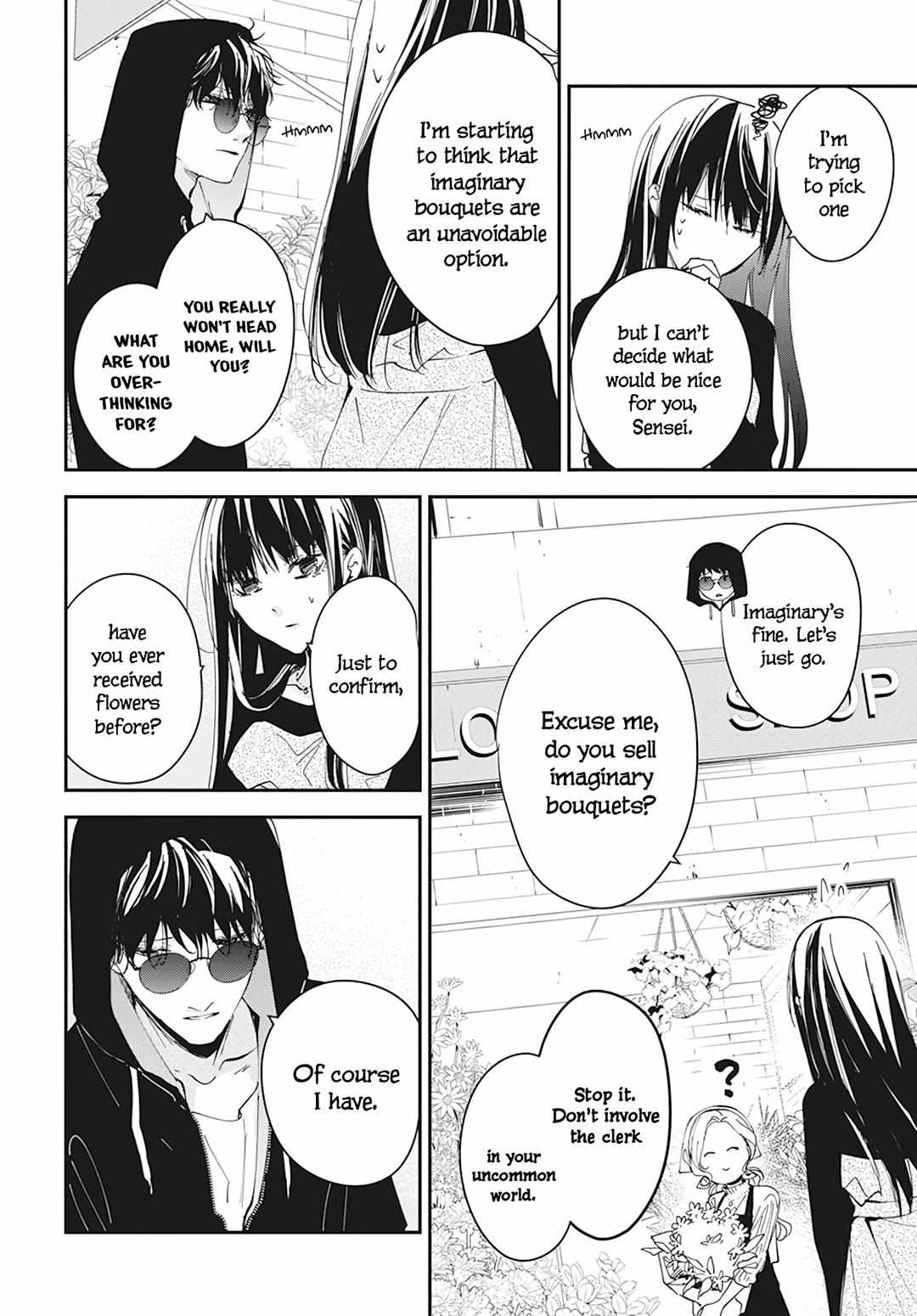 Tsuiraku Jk To Haijin Kyoushi Chapter 101 #6